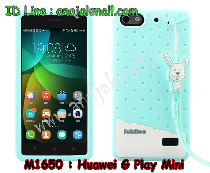 เคส Huawei alek 3g plus,เคสหนัง Huawei g play mini,เคสไดอารี่ Huawei alek 3g plus,เคสพิมพ์ลาย Huawei g play mini,เคสฝาพับ Huawei alek 3g plus,เคสหนังประดับ Huawei alek 3g plus,เคสแข็งประดับ Huawei g play mini,เคสสกรีนลาย Huawei g play mini,เคสลายนูน 3D Huawei alek 3g plus,เคสยางใส Huawei g play mini,เคสโชว์เบอร์หัวเหว่ย alek 3g plus,เคสอลูมิเนียม Huawei alek 3g plus,เคสซิลิโคน Huawei g play mini,เคสยางฝาพับหัวเว่ย alek 3g plus,เคสประดับ Huawei g play mini,เคสปั้มเปอร์ Huawei alek 3g plus,เคสตกแต่งเพชร Huawei alek 3g plus,เคสขอบอลูมิเนียมหัวเหว่ย g play mini,เคสแข็งคริสตัล Huawei alek 3g plus,เคสฟรุ้งฟริ้ง Huawei g play mini,เคสฝาพับคริสตัล Huawei alek 3g plus,เคสอลูมิเนียม Huawei g play mini